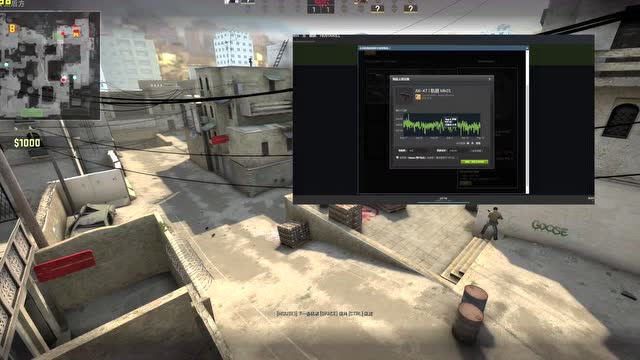 EDward Gaming - VCT 2025： 中国开幕赛 冠军