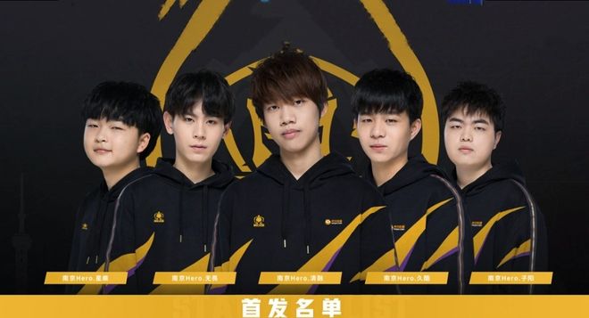 TyLoo