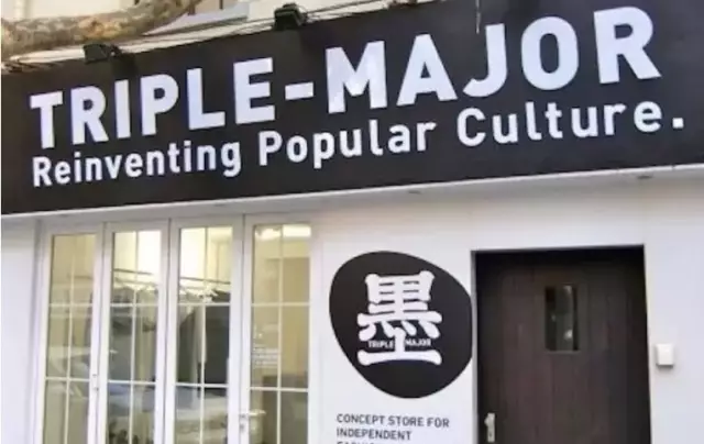 那个男人要回来了？957曝厂长将复出