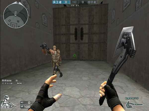 负责的神！ bin 无敌的Gnar的攻击速度击杀了Angel Rock Bird，转折点 Bilibili Gaming 横扫 EDward Gaming 。