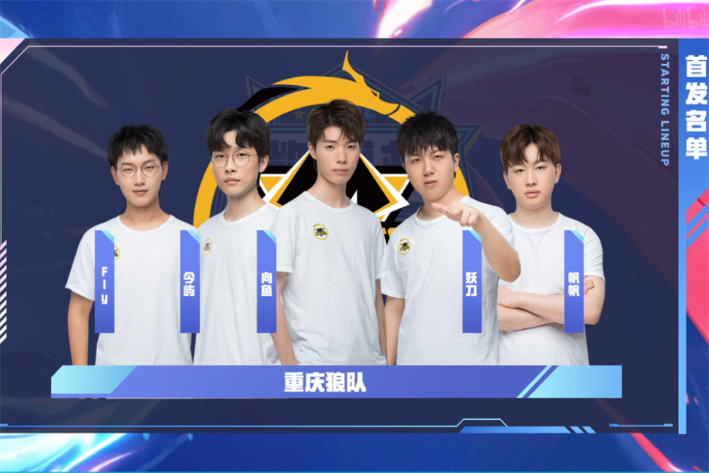 RNG季后赛不敌EDG，状态全面下滑，S12能进吗？