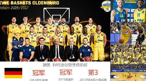 雷霆122-95大胜开拓者，杨瀚森NBA生涯28分超越周琦