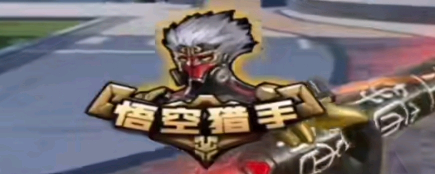 C0M 建议如何改善 Valorant 的元游戏