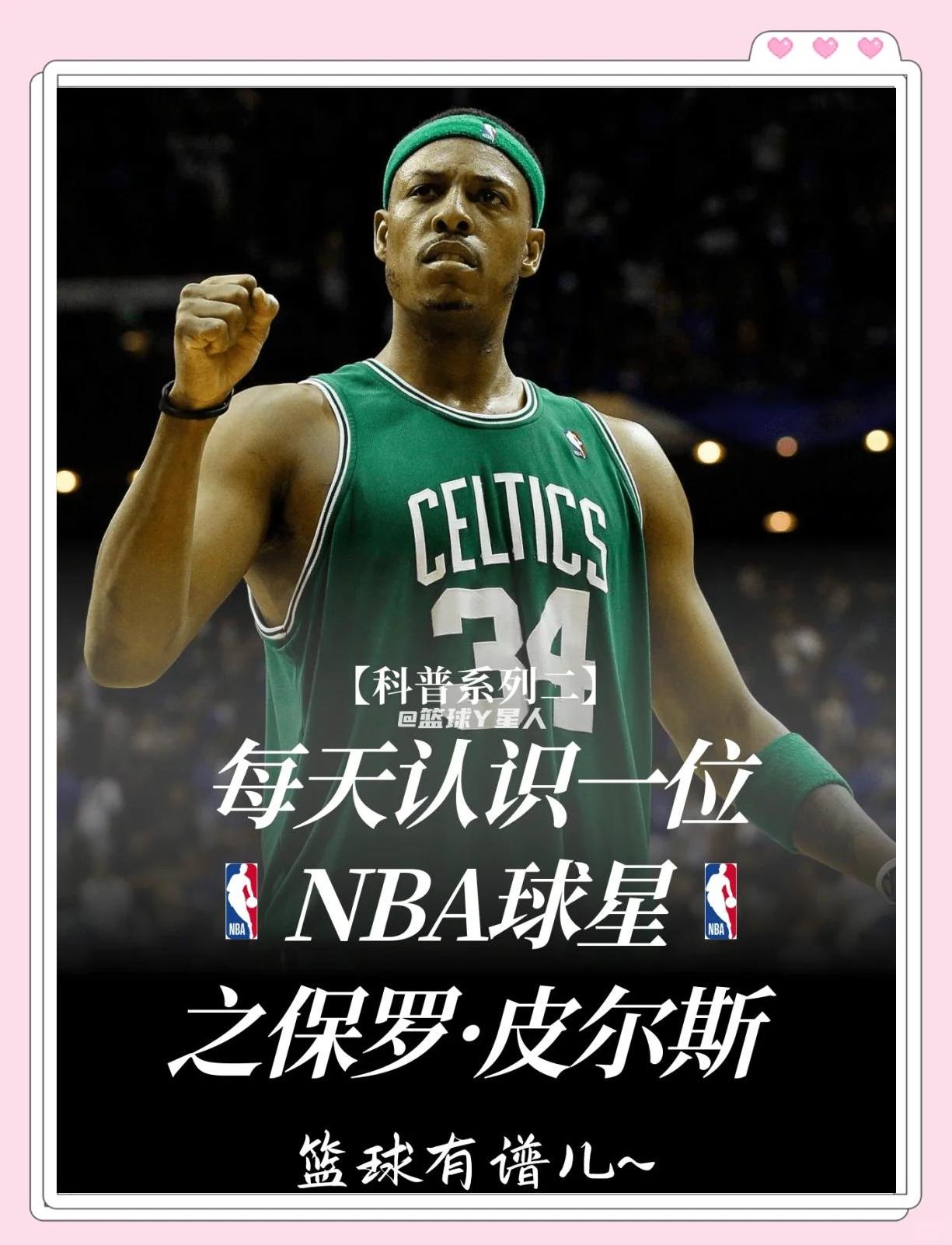 例某豪