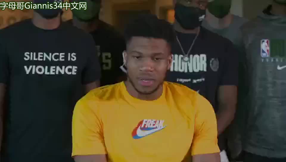 仅是一